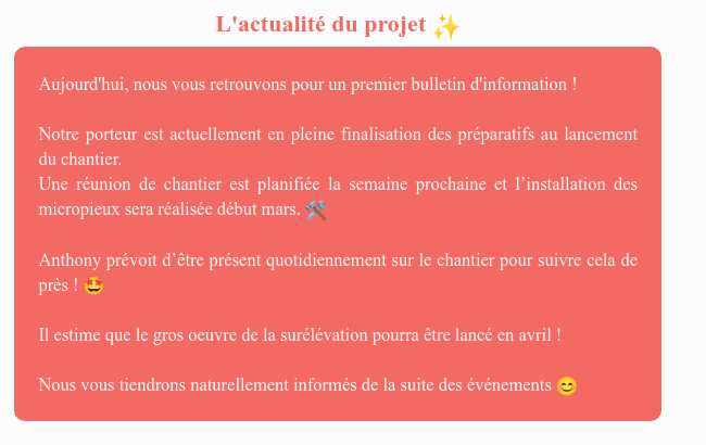 Actualité du projet crowdfunding La Première Brique - La Coupe
