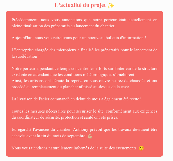 Actualité du projet crowdfunding La Première Brique - La Coupe
