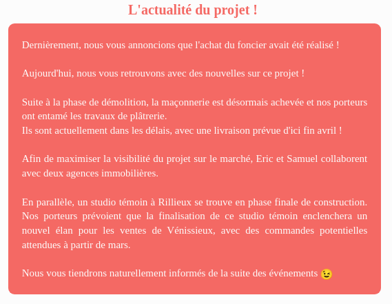 Actualité du projet crowdfunding La Première Brique - Le Lazare