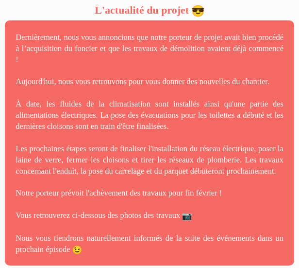 Actualité du projet crowdfunding La Première Brique - Le Mondrian